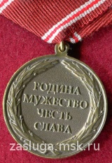 ЛЕГКИЙ ТАНК А-44